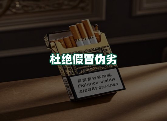 核心优势